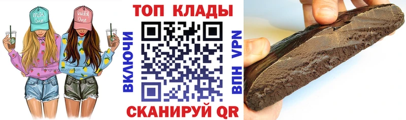 Все наркотики Калач omg как войти  ГАШ  Героин  МАРИХУАНА  Alpha PVP 