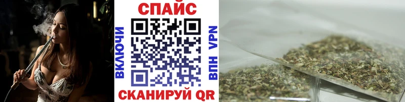 купить наркотик  Калач  БУТИРАТ Butirat 