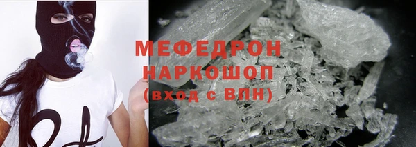 Альфа ПВП Вязники
