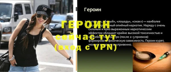 a pvp Волосово