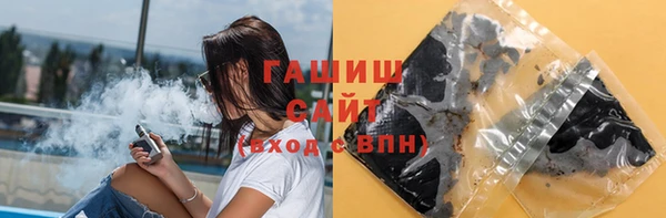 кокаин колумбия Волоколамск