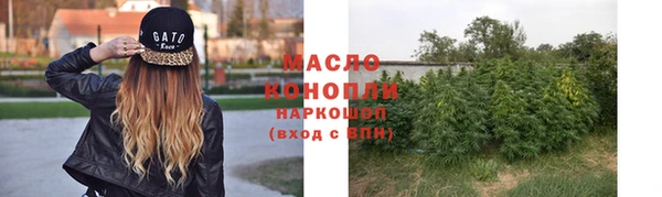 кокаин колумбия Волоколамск