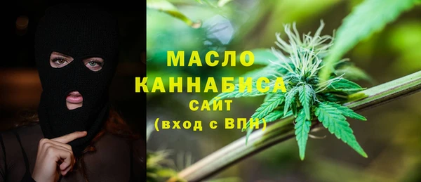 кокаин колумбия Волоколамск