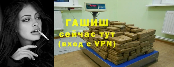 эйфоретик Володарск