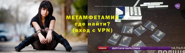 эйфоретик Володарск