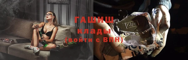 кокаин колумбия Волоколамск