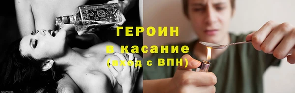 a pvp Волосово