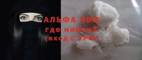 a pvp Волосово