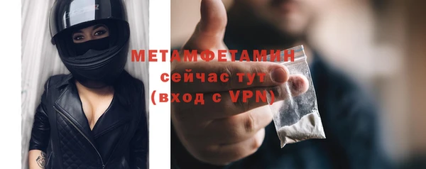 кокаин колумбия Волоколамск
