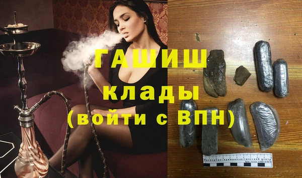 a pvp Волосово