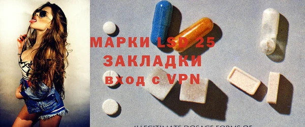 кокаин VHQ Вяземский