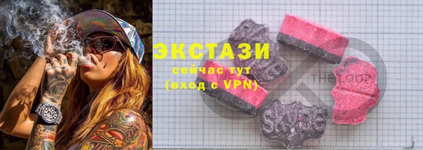 Альфа ПВП Вязники