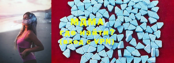 a pvp Волосово