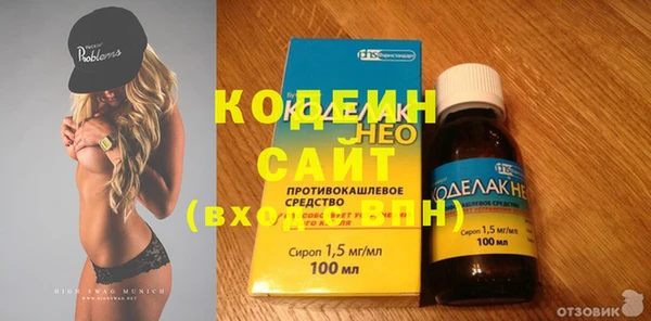кокаин VHQ Вяземский