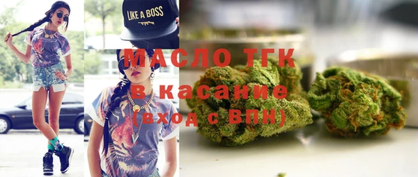 Альфа ПВП Вязники