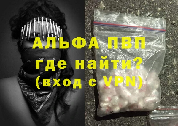 кокаин колумбия Волоколамск