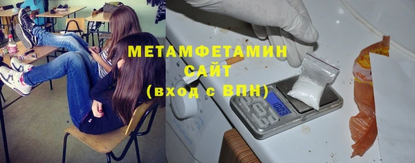 a pvp Волосово